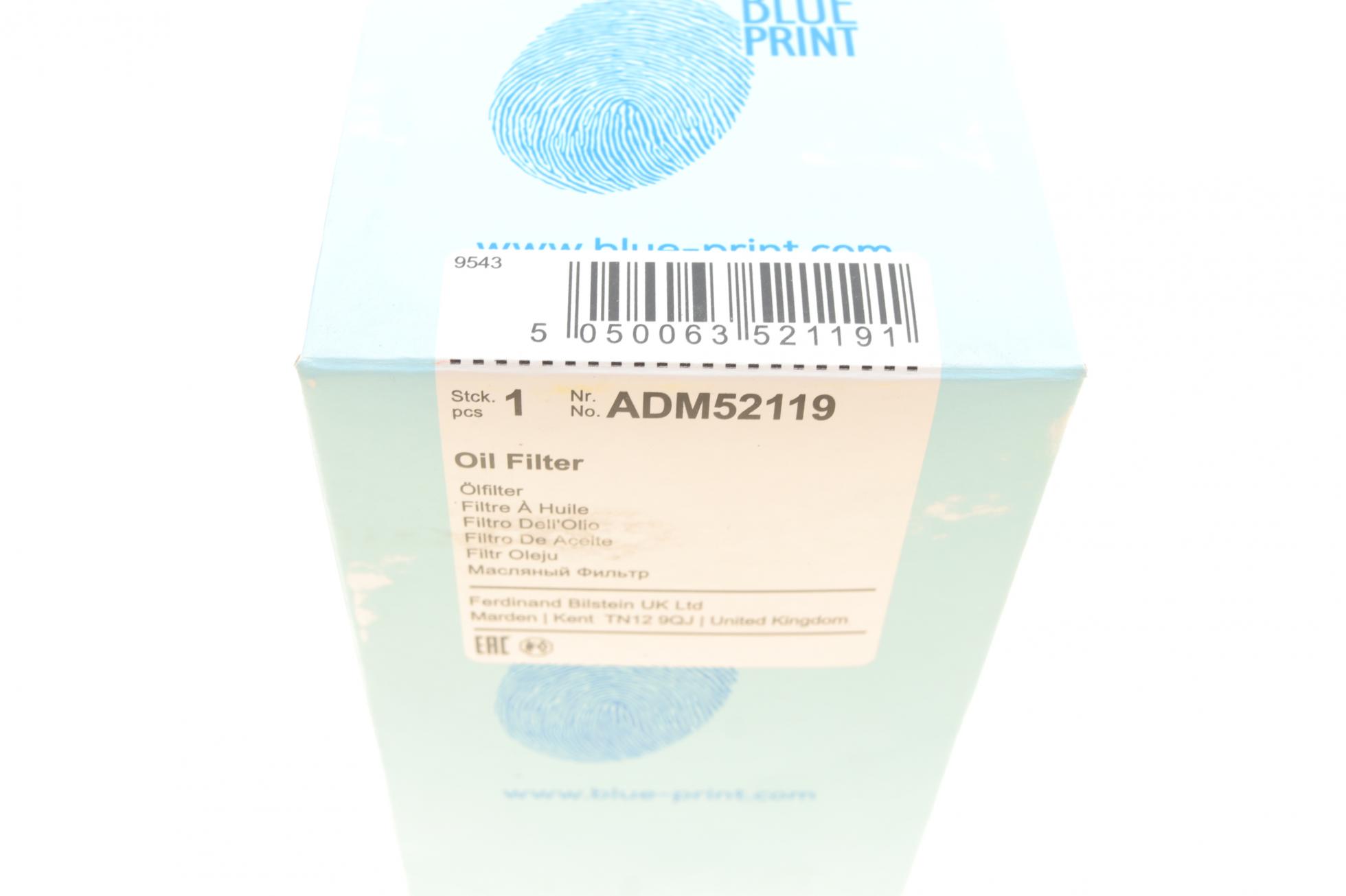 ADM52119 BLUE PRINT